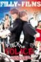 Fuck The Police (2015) (1) Fuck The Police (2015) (1)