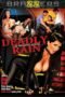 Deadly Rain (2016) Deadly Rain (2016)