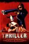 Thriller: A Cruel Picture (1973) - UiiU Movies Thriller: A Cruel Picture (1973)