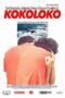Kokoloko (2020)