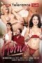 Horny (2025) Horny (2025)