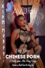 A Lovely Queen, Miss Meng Ruoyu Teaches A Client How To Obey Her (2026) A Lovely Queen, Miss Meng Ruoyu Teaches A Client How To Obey Her (2026)