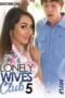 Lonely Wives Club 5 (2022) Lonely Wives Club 5 (2022)